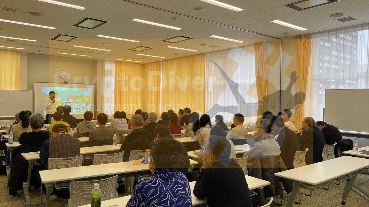 創業者会の様子(3/22 東京)