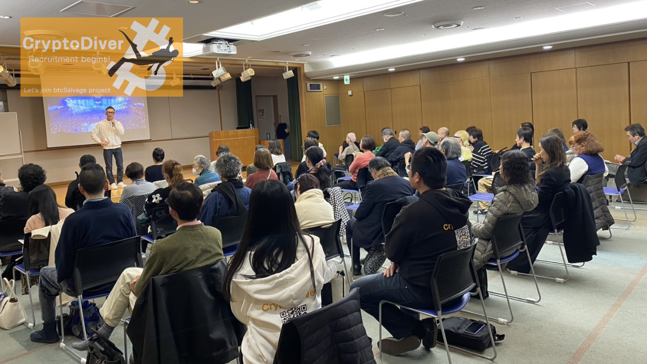 大阪 創業者会の様子(CryptoDiver)